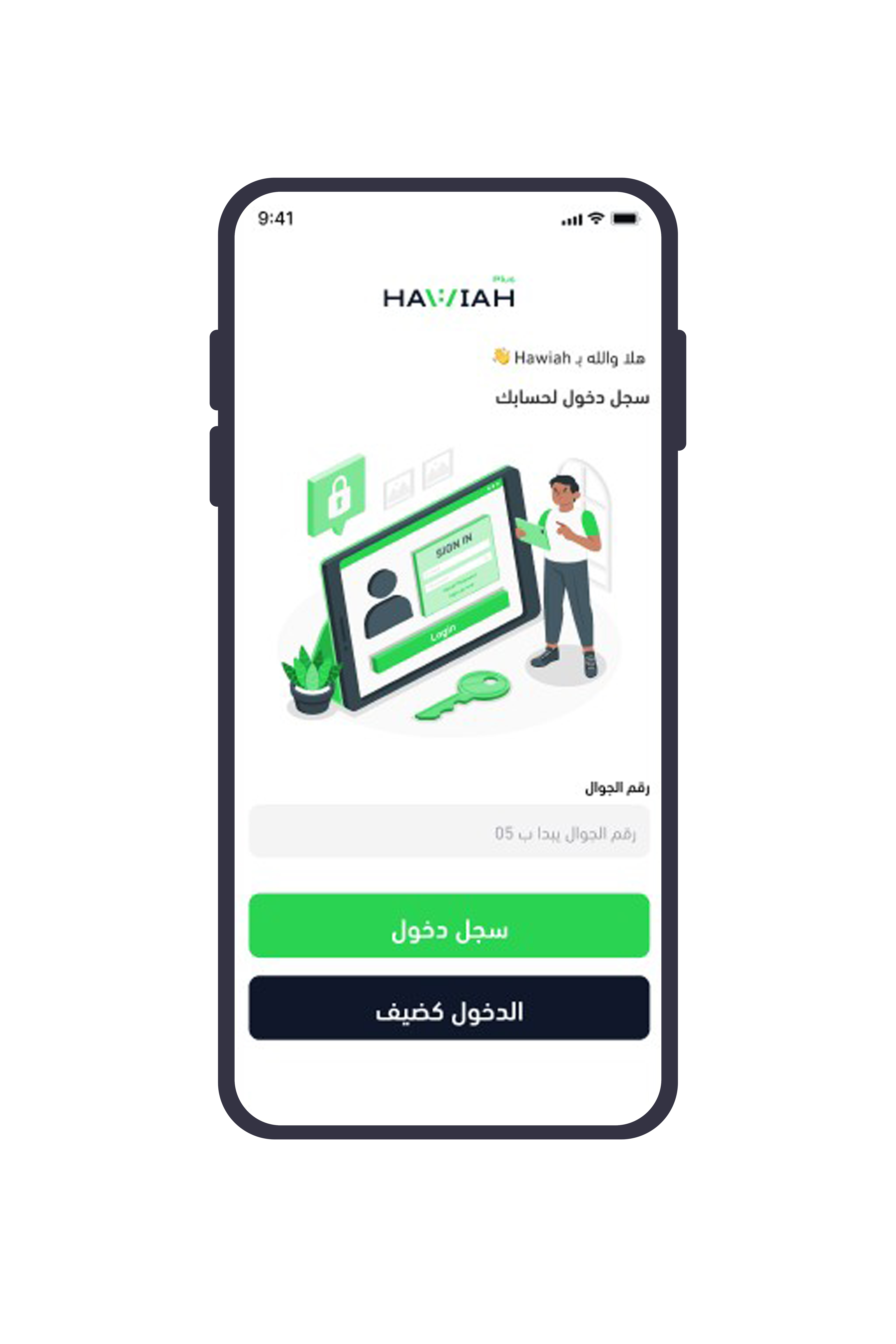 website.screenshot 3