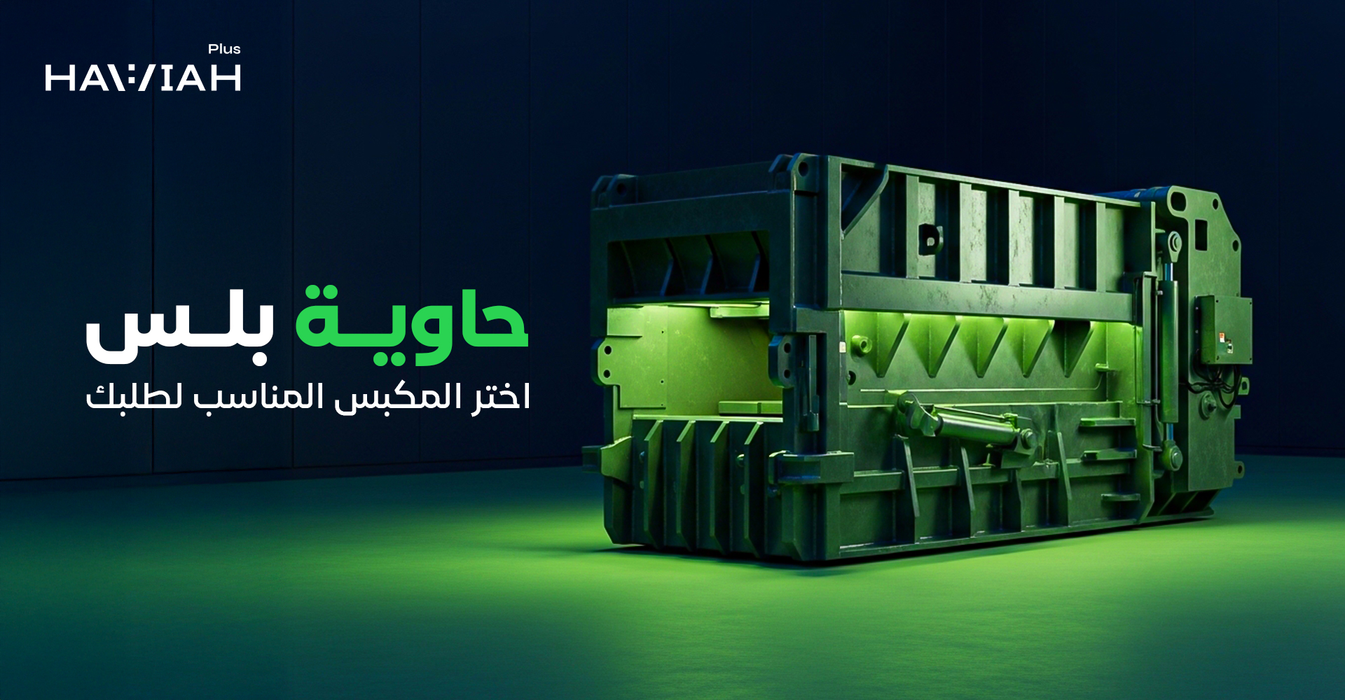 website.screenshot 1